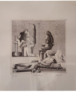 Washington Iza, Calderón, Grabado, P.A., 1/7, 1985